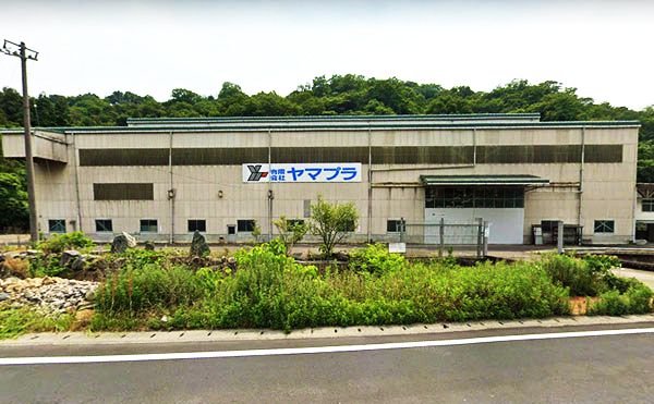 北野工場